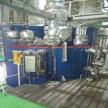 Overhaul Boiler Aalborg